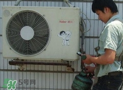 空調(diào)加氟多少錢？空調(diào)加氟多少錢一壓