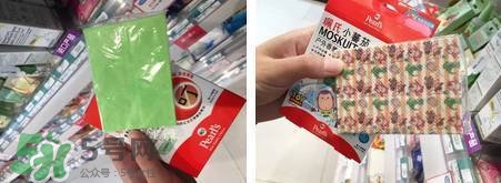 珮氏小番茄驅(qū)蚊貼怎么用？珮氏小番茄驅(qū)蚊貼香薰貼怎么樣？