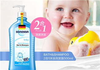 哈羅閃爽身粉含滑石粉嗎？哈羅閃爽身粉成分