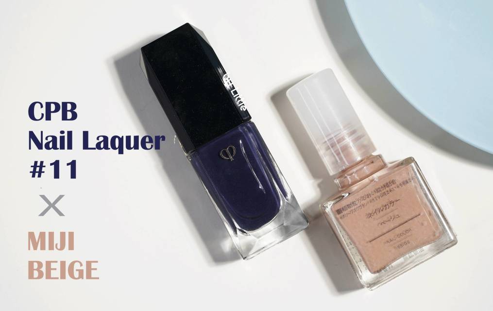 美甲DIY教程圖解 diy美甲步驟和解說(shuō)圖 美甲DIY教程圖解 diy美甲步驟和解說(shuō)圖