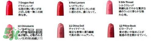 cpb2017秋冬彩妝有哪些？cpb秋冬彩妝多少錢上市時間