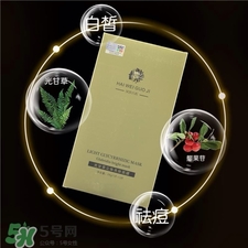 漢草古坊面膜多少錢?漢草古坊面膜怎么樣? 漢草古坊面膜多少錢?漢草古坊面膜怎么樣?