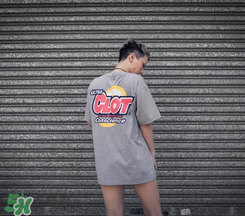 clot凝結(jié)冰室外賣t恤什么時(shí)候發(fā)售？clot夏季主題服飾發(fā)售時(shí)間