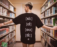 clot凝結(jié)冰室外賣t恤什么時(shí)候發(fā)售？clot夏季主題服飾發(fā)售時(shí)間