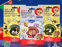 珮氏驅蚊手環(huán)怎么樣？珮氏驅蚊手環(huán)好用嗎？