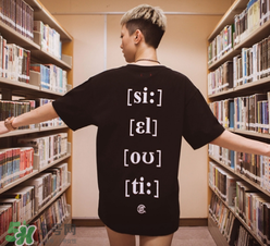 clot凝結(jié)冰室外賣t恤怎么買？clot夏季主題服飾在哪買？