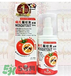 珮氏驅(qū)蚊爽效果怎么樣？珮氏驅(qū)蚊爽好用嗎？