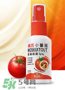 珮氏小番茄香薰噴霧怎么樣？珮氏小番茄噴霧效果如何？