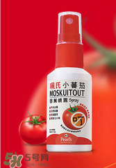 珮氏小番茄香薰噴霧怎么樣？珮氏小番茄噴霧效果如何？