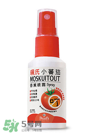 珮氏小番茄香薰噴霧怎么樣？珮氏小番茄噴霧效果如何？