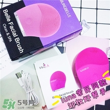 Blingbelle潔面儀和luna哪個好?Blingbelle潔面儀和luna區(qū)別 Blingbelle潔面儀和luna哪個好?Blingbelle潔面儀和luna區(qū)別