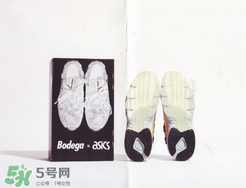 bodega與asics聯(lián)名復(fù)古跑鞋underground多少錢？