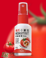 珮氏小番茄噴霧有害嗎？珮氏小番茄噴霧有副作用嗎？