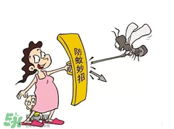 什么血型最招蚊子？什么血型不招蚊子？