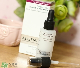 algenist奧杰尼時(shí)光小白瓶怎么樣_好用嗎