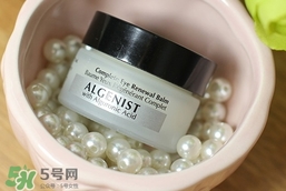 algenist奧杰尼時(shí)光小白瓶怎么樣_好用嗎