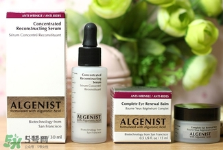 algenist奧杰尼時(shí)光小白瓶怎么樣_好用嗎