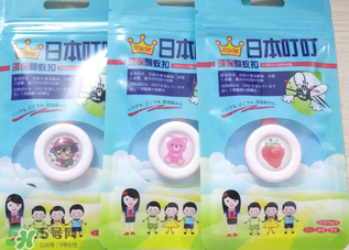 日本叮叮驅(qū)蚊扣怎么用？日本叮叮驅(qū)蚊扣怎么樣？