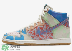 nike sb what the dunk high什么時候發(fā)售_發(fā)售日期 nike sb what the dunk high什么時候發(fā)售_發(fā)售日期