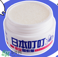 日本叮叮是日本的嗎？日本叮叮是假洋牌嗎？