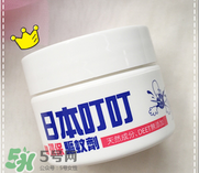 日本叮叮是日本的嗎？日本叮叮是假洋牌嗎？