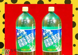 雷碧是山寨嗎？雷碧是哪國(guó)的？