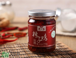 老干爹是什么？老干爹和老干媽的關系