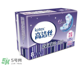 高潔絲是哪個(gè)國(guó)家的？高潔絲衛(wèi)生巾怎么樣？