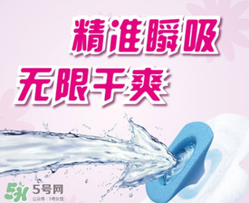 高潔絲是哪個(gè)國(guó)家的？高潔絲衛(wèi)生巾怎么樣？