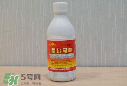 福爾馬林是什么？福爾馬林是甲醛嗎