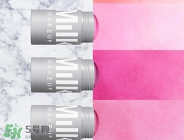 milk makeup是什么牌子？milk makeup是什么檔次