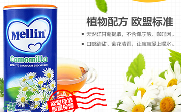 美林菊花晶有幾種？美林菊花晶種類介紹