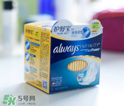 液體衛(wèi)生巾好用嗎？液體衛(wèi)生巾好不好？