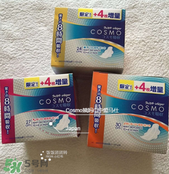 液體衛(wèi)生巾好用嗎？液體衛(wèi)生巾好不好？