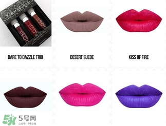 dose of colors是什么牌子_哪個國家_什么檔次_哪里買 dose of colors是什么牌子_哪個國家_什么檔次_哪里買