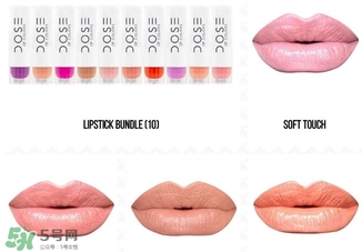 dose of colors是什么牌子_哪個國家_什么檔次_哪里買 dose of colors是什么牌子_哪個國家_什么檔次_哪里買