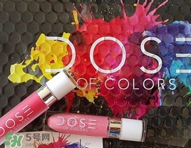 dose of colors是什么牌子_哪個國家_什么檔次_哪里買 dose of colors是什么牌子_哪個國家_什么檔次_哪里買