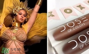 dose of colors是什么牌子_哪個國家_什么檔次_哪里買 dose of colors是什么牌子_哪個國家_什么檔次_哪里買