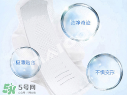 液體衛(wèi)生巾原理是什么？液體衛(wèi)生巾什么原理？