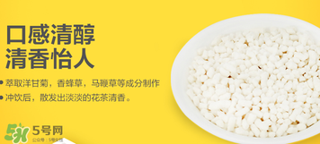 美林菊花晶不能用冷水沖嗎？美林菊花晶為啥不能用冷水沖？