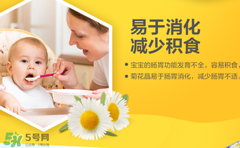 美林菊花晶不能用冷水沖嗎？美林菊花晶為啥不能用冷水沖？