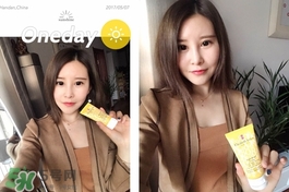 伊麗莎白雅頓經典清爽防曬乳怎么樣_好用嗎