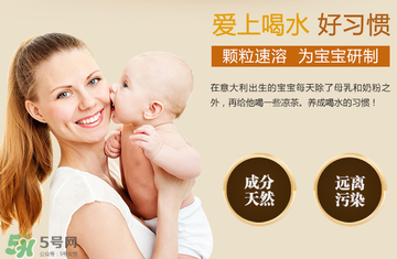 美林晚安菊花晶的副作用是什么？美林晚安菊花晶有副作用嗎？