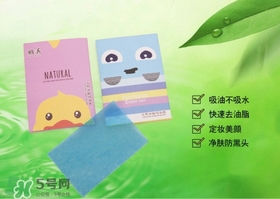 吸油紙一天用幾次？吸油紙用多了會(huì)怎么？