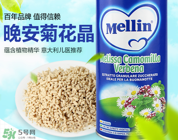 美林菊花晶多少錢？美林菊花晶價格多少？