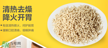 美林菊花晶多少錢？美林菊花晶價格多少？