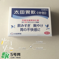 太田胃散有什么副作用？太田胃散有哪些副作用？