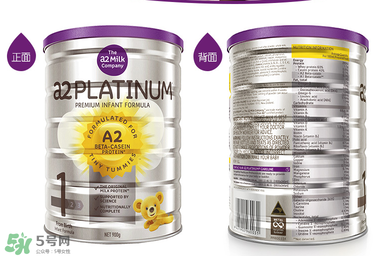 A2奶粉配方表 A2奶粉成分表 A2奶粉配方表 A2奶粉成分表