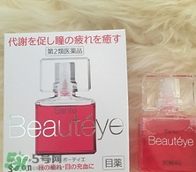 眼藥水熱了還能用嗎？眼藥水熱了會(huì)影響效果嗎