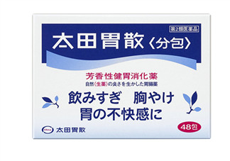 太田胃散有什么副作用？太田胃散有哪些副作用？